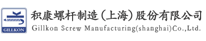 鎮(zhèn)江市東捷電氣制造有限公司